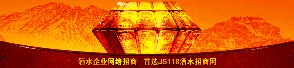 波都国际德国HB亨格莫雷纳啤酒